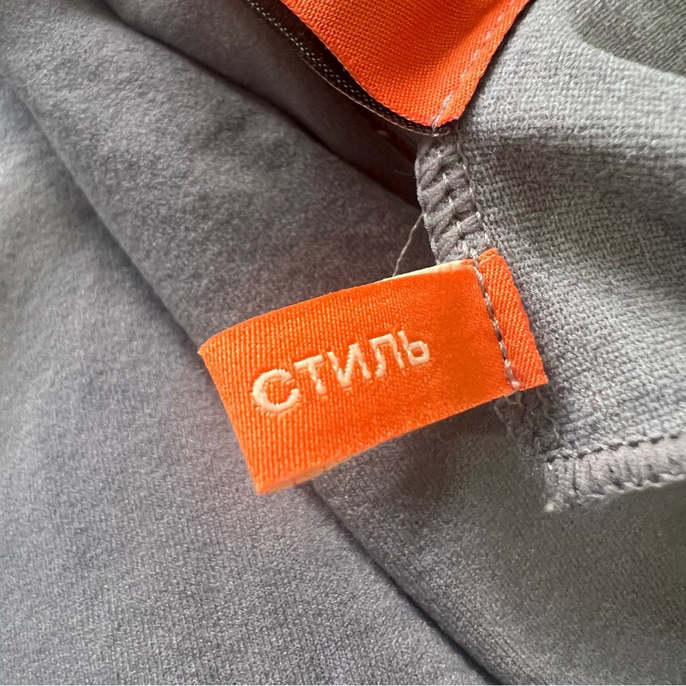 Heron Preston Jumpsuit Reflective Logo Grey Long Sleeve Stretch Size XL‎ - Picture 9 of 13